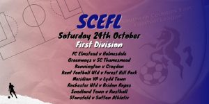 scefl first